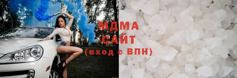 blacksprut ONION  Богородск  MDMA молли 